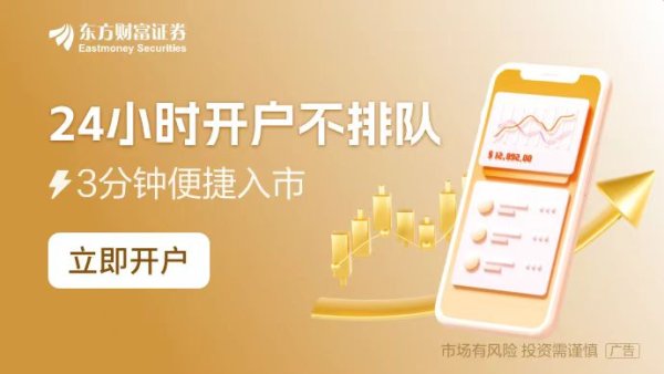 免费配资炒股 美国债务危机拉响警报！1月中旬或触及债务上限 经济忧虑加剧